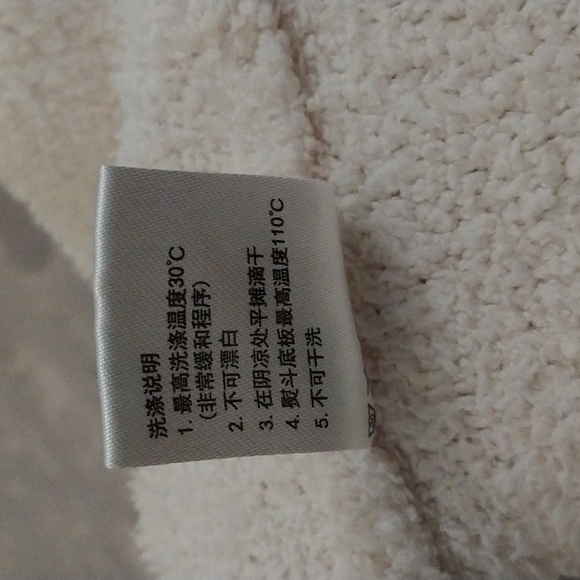 Rare Emxee Holiday Cream Crewneck Pullover Fuzzy Sweater Bear Logo Womens Size M - Picture 9 of 9